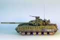 Trumpeter 1/35 -64 -  ,   .