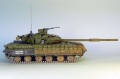 Trumpeter 1/35 -64 -  ,   .