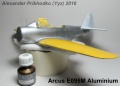 GWH 1/48 Douglas TBD-1 Devastator