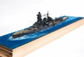 Fujimi 1/700 IJN Battleship Kongo