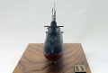  1/350 USS Lafayette (SSBN-616)