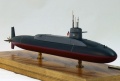  1/350 USS Lafayette (SSBN-616)