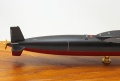  1/350 USS Lafayette (SSBN-616)