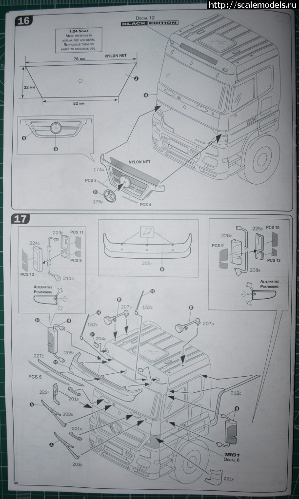 1454954608_rjors-8.jpg : Mercedes-Benz Actros Italeri 1/24 (Medvezhonok / Bogdan)  