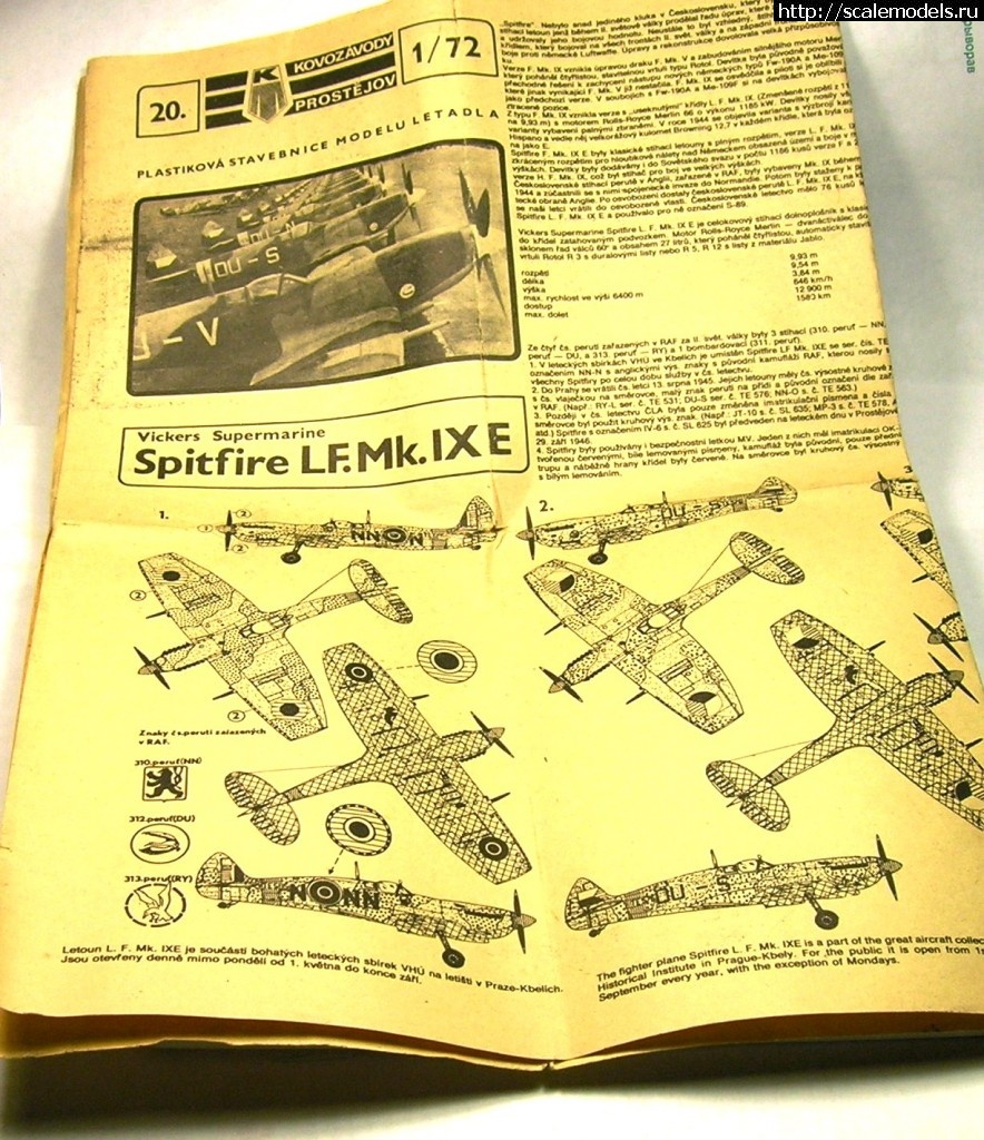 1455087280_DSCN3103.jpg : Spitfire LF.MkIXe 1/72   (  ...) - .  