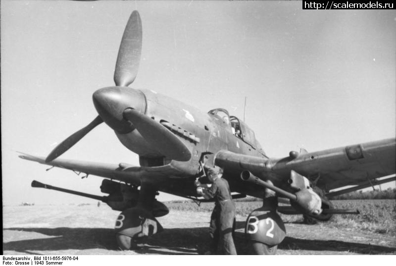 1455293161_0.jpg : #1225777/  1/72 Junkers Ju87G-1 Stuka(#9510) -   