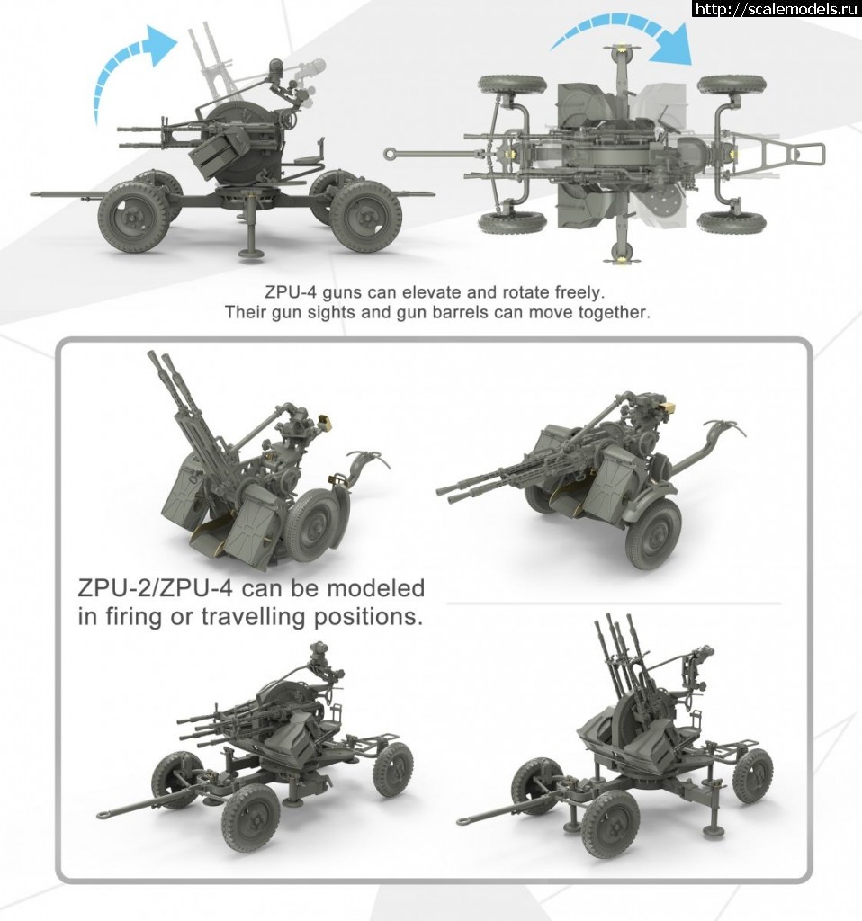 1455463545_004.jpg :  MENG Model 1/35 Russian Light AA Gun Set  