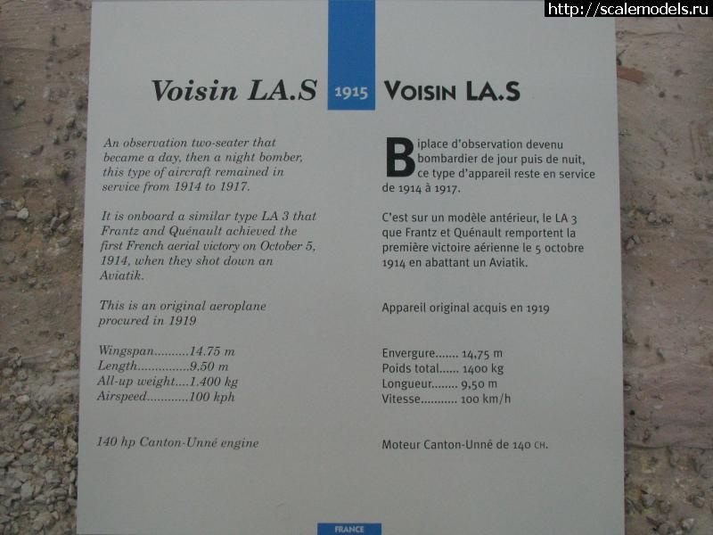 1455567338_3255083654_b40b93e569_o.jpg : Voisin LA (Russian), 1:48 () -   