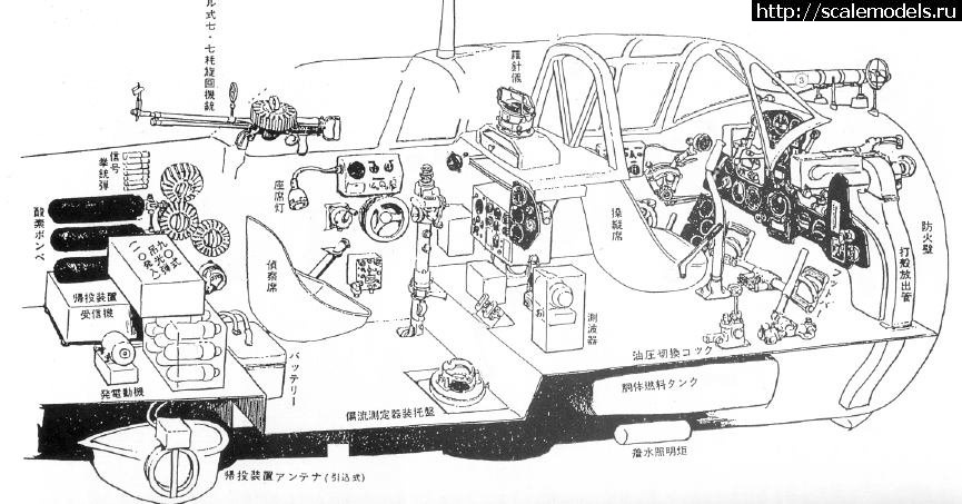 1455829420_Valint.jpg : #1228203/ Fujimi 1/72  D3A1  type99 model 11 VAL  