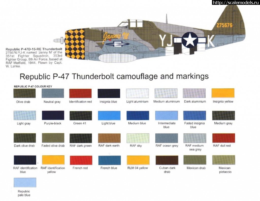 1456141537_r-47.jpg : Re: Tamiya 1/48 P-47D-15RE Thunderbolt(#9551) - / Tamiya 1/48 P-47D-15RE Thunderbolt(#9551) -   