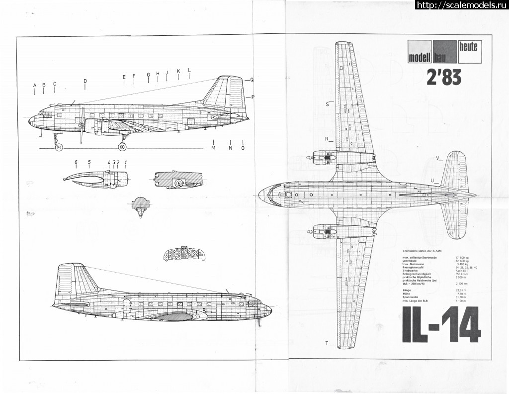 Ил 14 фото и чертежи