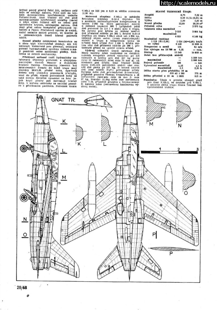 1456223170_153591_53106786_LK-2-1970-_0030.jpg : #1229731/ Folland Gnat.     