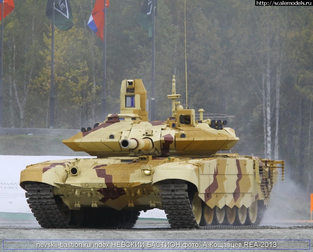 1456316118_7.jpg : #1230222/ MENG T-90A -   