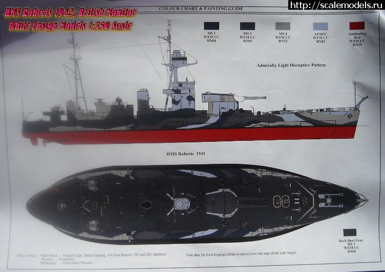 1456381240_rob7771.jpg : #1230380/ HMS Roberts, 1/350, Trumpeter !  