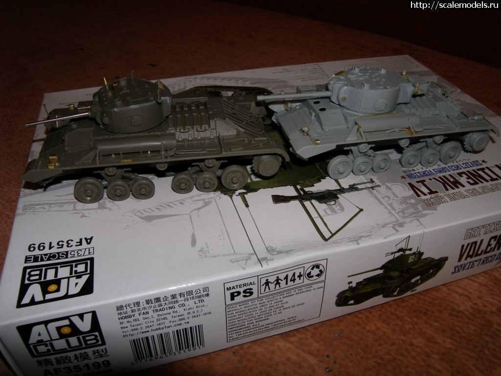 1456405587_P1010670.jpg :    (Valentine MK IV AFV vs MK IX Bronco)  