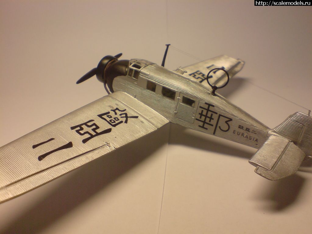 1456579104_DSC04021.jpg : #1231237/ Special Hobby 72086 Junkers W34 Hi with motor BMW 132   