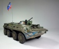 Trumpeter 1/35 -80   , 