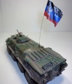 Trumpeter 1/35 -80   , 