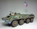 Trumpeter 1/35 -80   , 