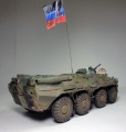 Trumpeter 1/35 -80   , 