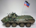 Trumpeter 1/35 -80   , 