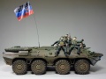 Trumpeter 1/35 -80   , 