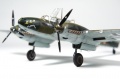 Eduard 1/48 Bf-110C