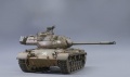 Italeri 1/35 M47 Patton