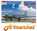 Amarket-Model.ru -  Amodel -14