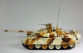 Meng Model 1/35 T-90A