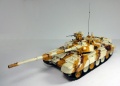 Meng Model 1/35 T-90A