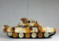 Meng Model 1/35 T-90A