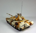 Meng Model 1/35 T-90A