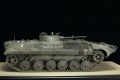 Trumpeter 1/35 -1 