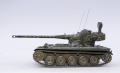 Takom 1/35 AMX-13/90