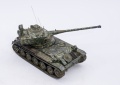 Takom 1/35 AMX-13/90