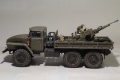 +Meng 1/35 -4320  -23-2  