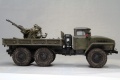 +Meng 1/35 -4320  -23-2  