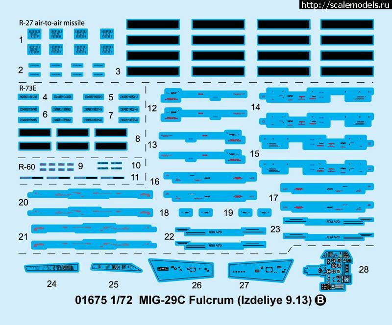 1457297281_12832429_571713956320535_8178435672111164655_n.jpg :  Trumpeter 1/72 MIG-29 Fulcrum [Izdelie 9.13]  