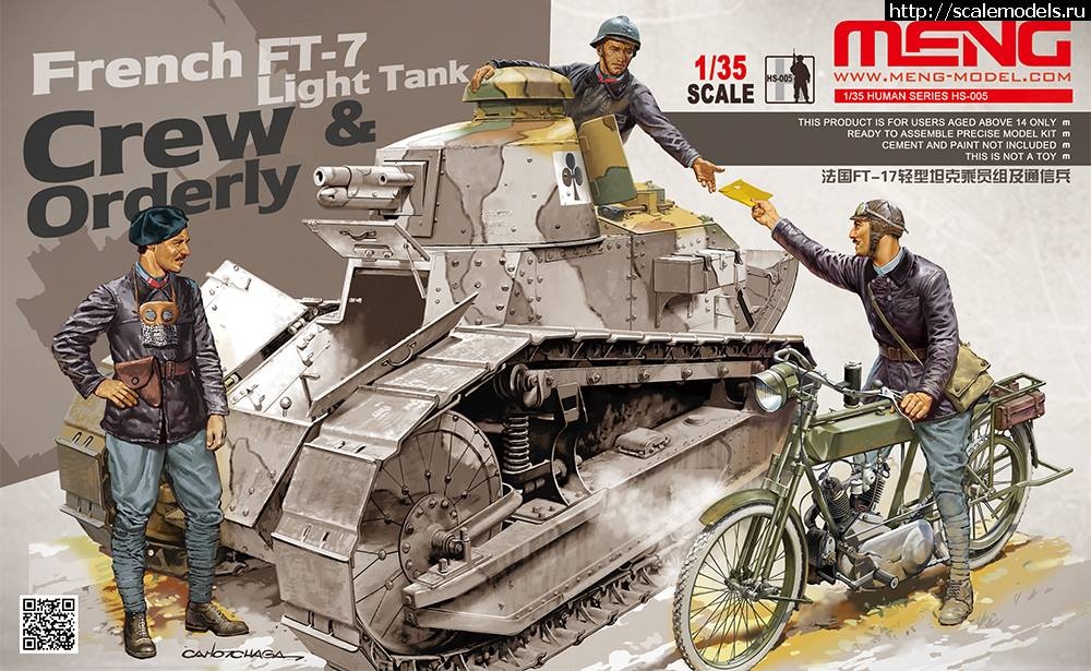 1457440096_12794958_946693738777284_4493376830588823177_o.jpg :  Meng Model 1/35 Reno FT-17 +  Peugeot  17   