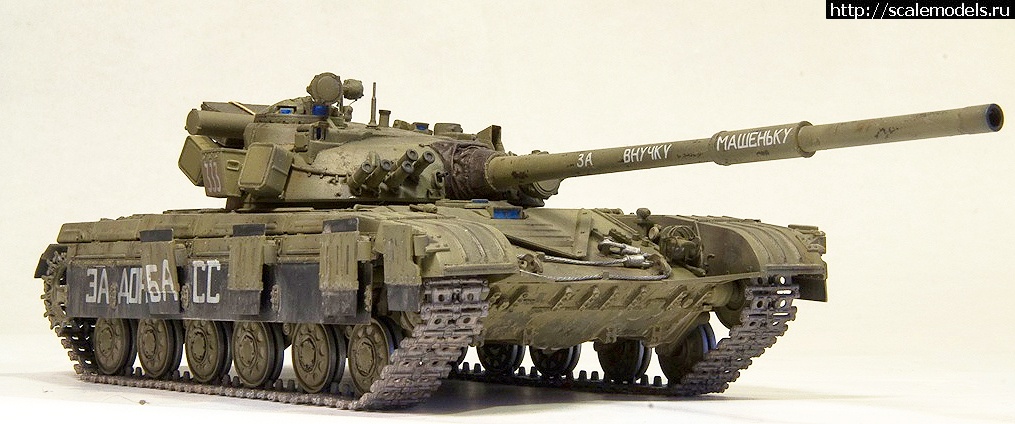 1457445188_01-rrrrjos.jpg : #1235352/ Trumpeter+Miniarm 1/35 -64  - ...(#9621) -   