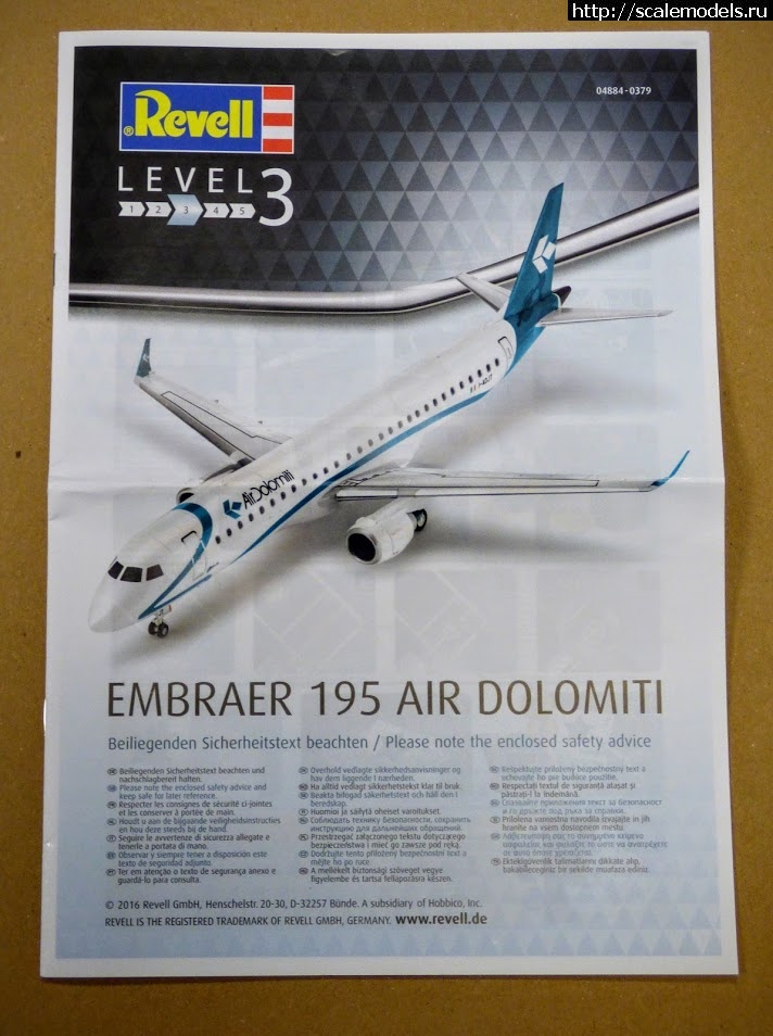 1457976939_239590-o.jpg :  Revell 1/144 Embraer-195  