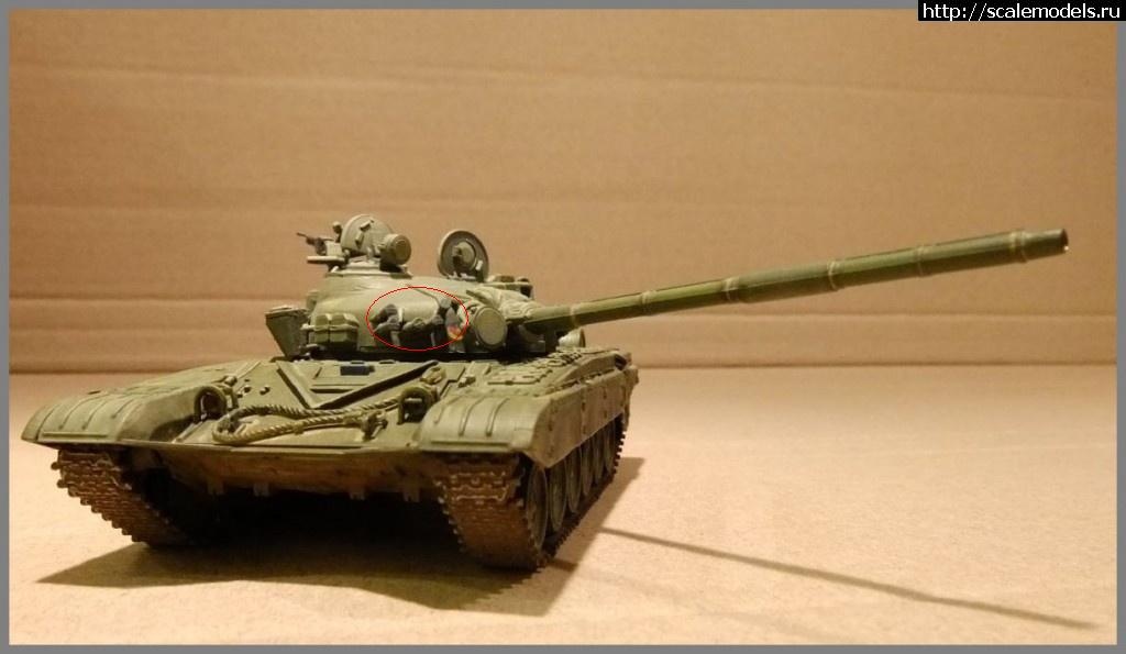 1458315999_1458283102_DSCF8327.jpg : #1239217/ T-72M1  Revell 1/72 -   