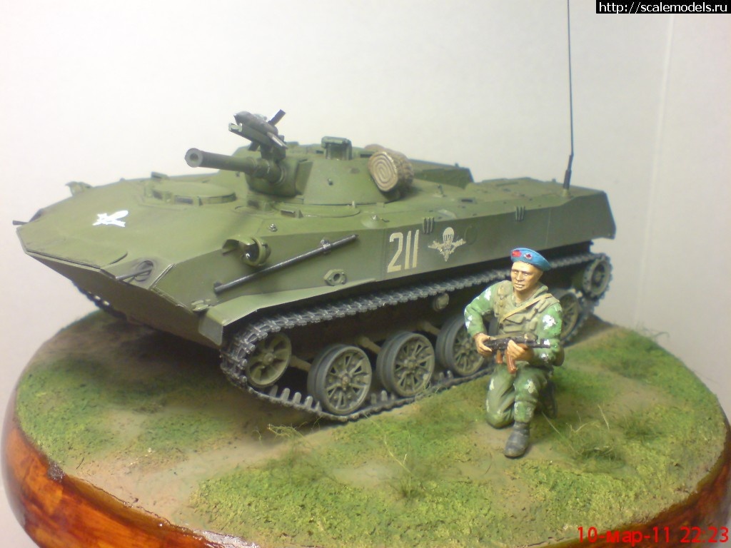 1458393018_DSC00274.jpg :  Dragon 1/35 /  Dragon 1/35 (#9677) -   