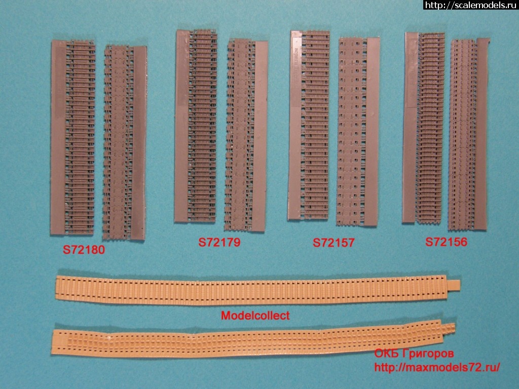 1458650493_4.jpg :      : Tiger II, Jagtiger, Panther II,E50,E75,Lowe    1/72  