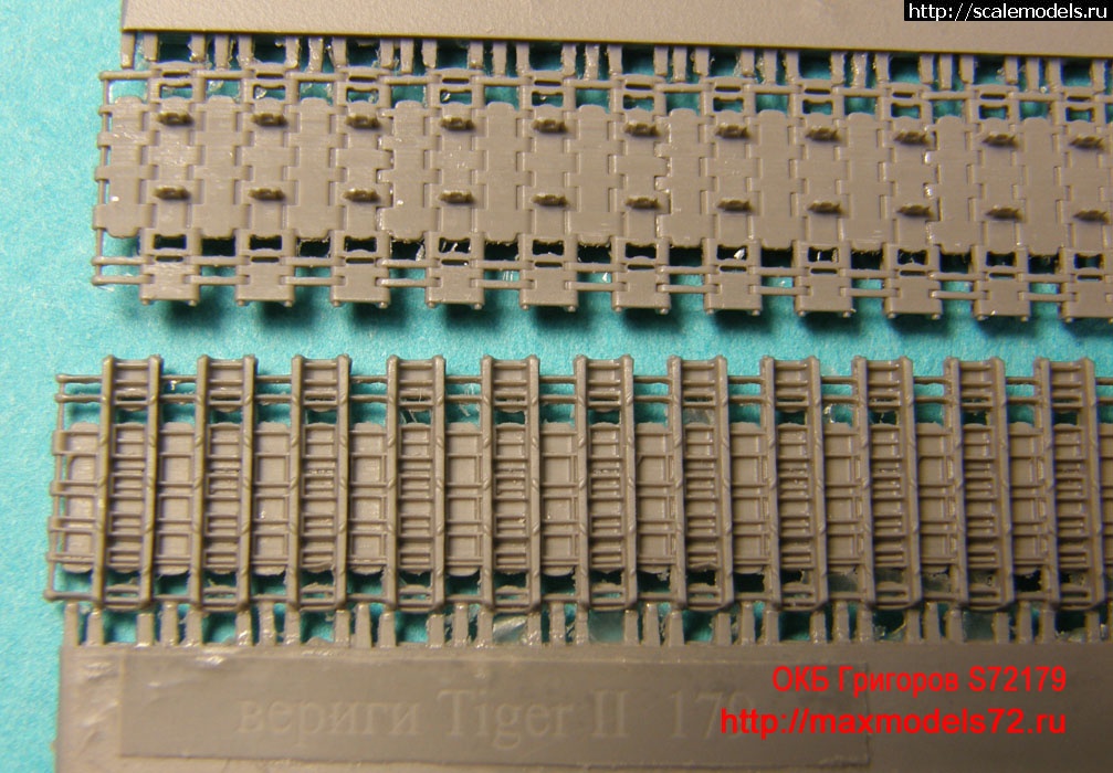 1458651067_72179_2.jpg :      : Tiger II, Jagtiger, Panther II,E50,E75,Lowe    1/72  