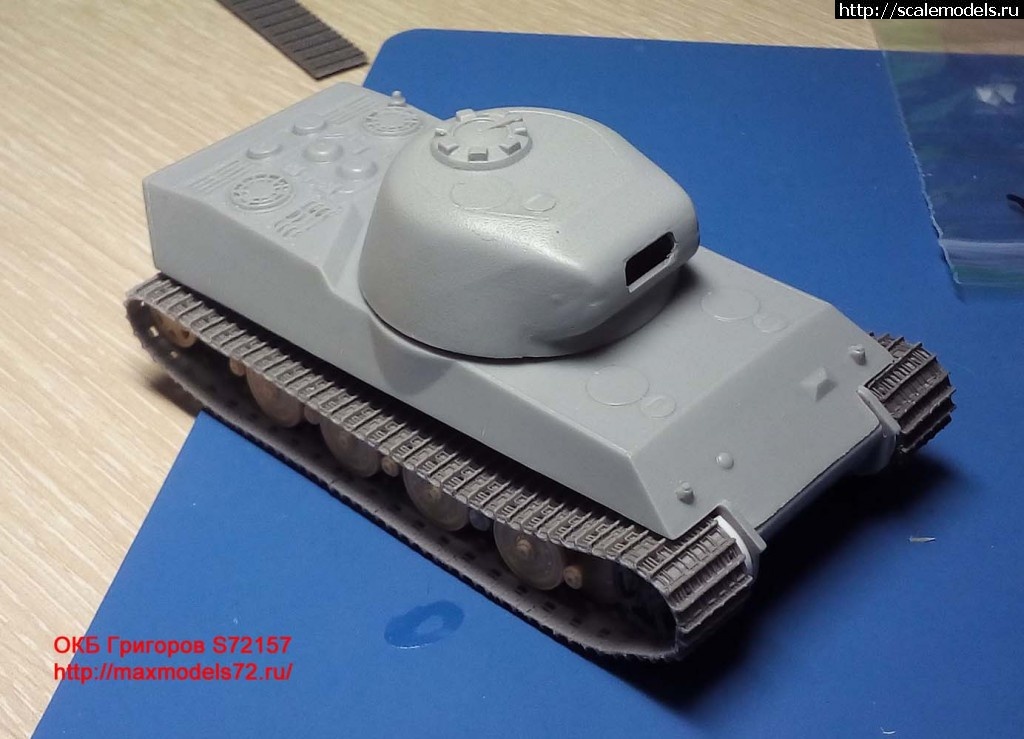 1458651788_95.jpg :      : Tiger II, Jagtiger, Panther II,E50,E75,Lowe    1/72  