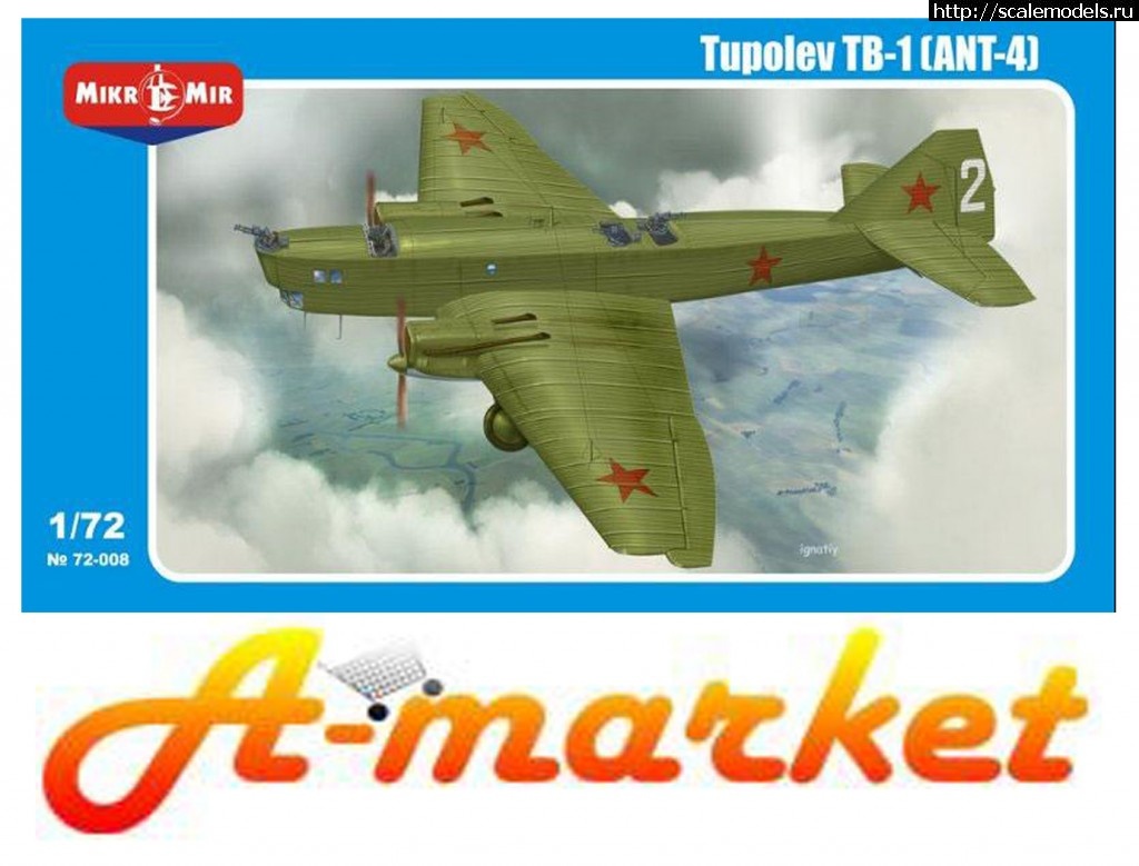 1458655850_amarket-TB-1.jpg : Amarket-Model.ru -  ,  ,   