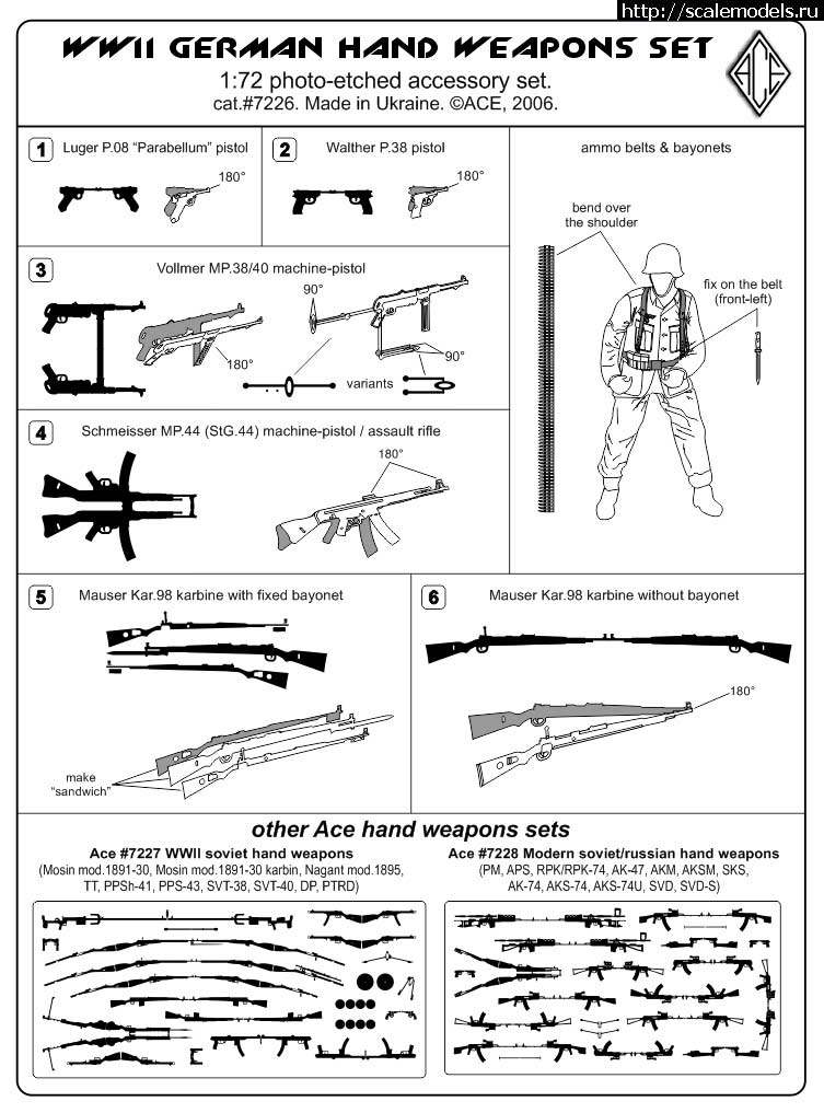 1458823199_in1.jpg : ACE 1/72     