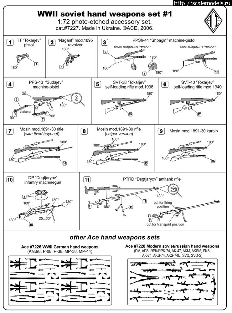 1458823212_7227_in.jpg : ACE 1/72     